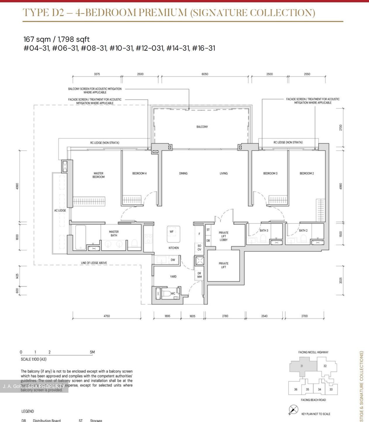 Aurea (D7), Apartment #461006131